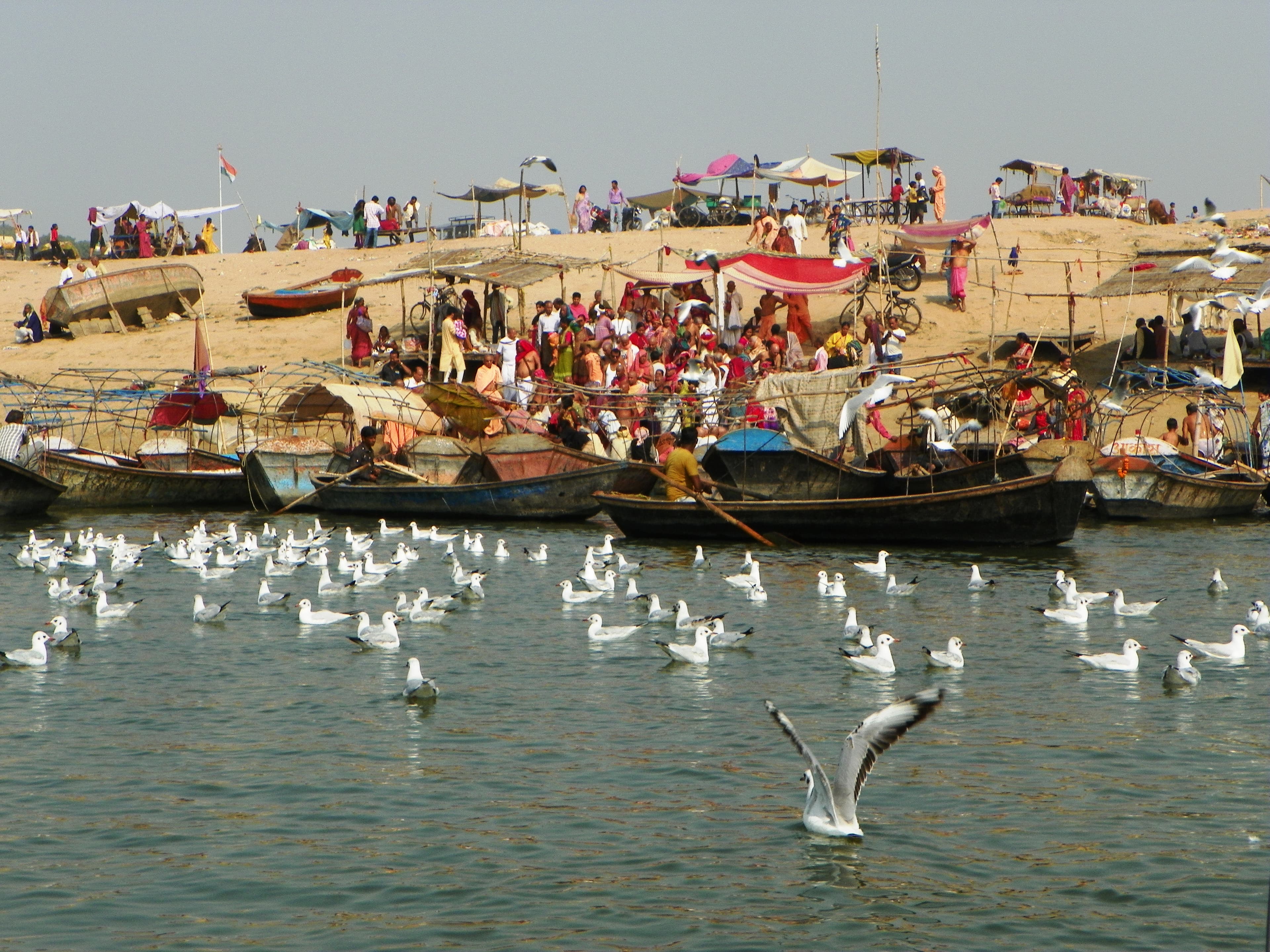 Prayagraj Sangam